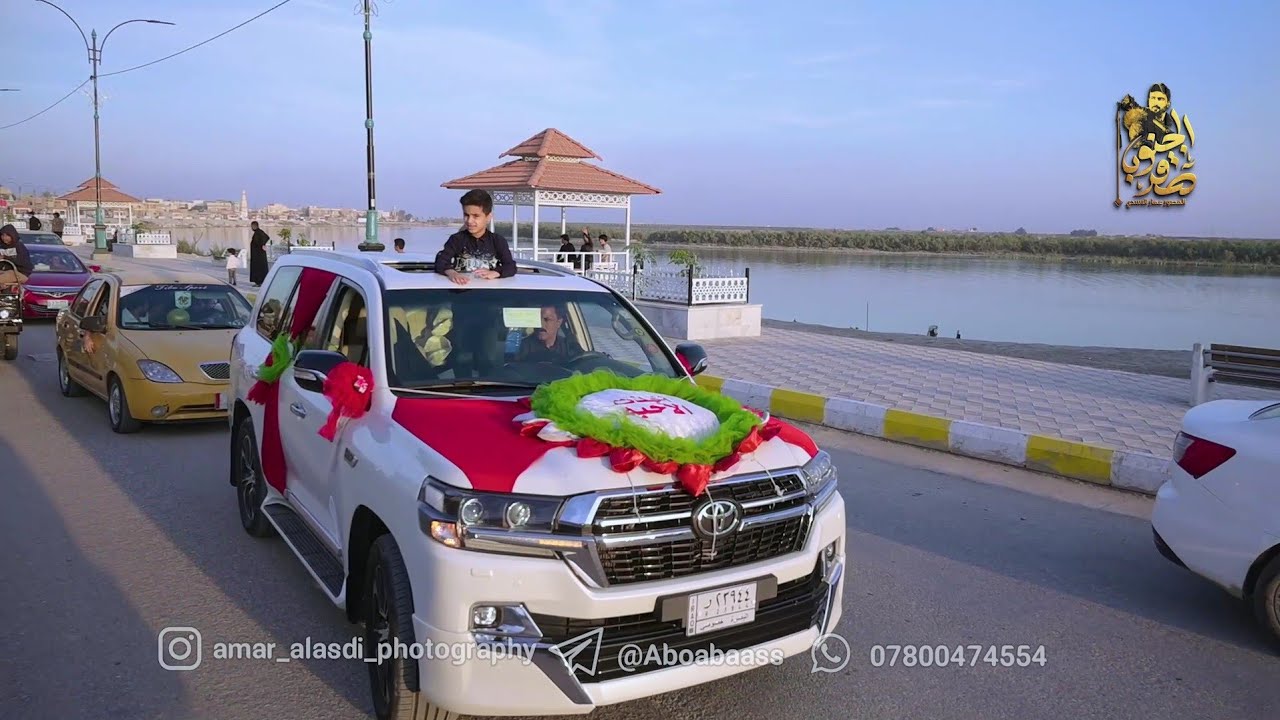 زواج محمد جاسم الاسدي قضاء الجبايش