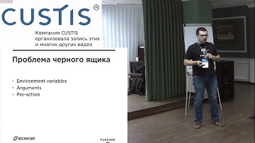 XCTest UI и Unit тестирование для iOS