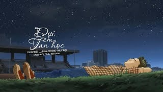 Video thumbnail of "[Vietsub] Đợi em tan học - Jay Chou & Dương Thụy Đại | 等你下課 - 周杰倫 & 楊瑞代"