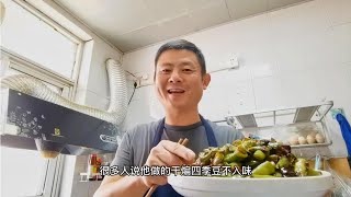 【火筵家常】四川名菜干煸四季豆就该这样做，简单入味不油腻好吃还安全
