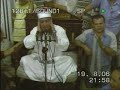 أجمل حفلات السيدة زينب الشيخ محمود صديق المنشاوي رائعة الإسراء والنازعات حفل عام ٢٠٠٦م