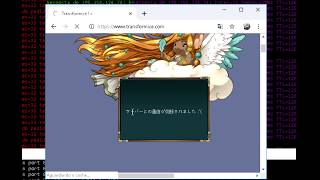 Derrubando Transformice / Taking Down Transformice - DMW77 #DOWN
