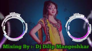 Mahi Ve Hard Bass Mix | Keshari Movie Songs |  Dj Dilip Mangeshkar | 36garhi Videos
