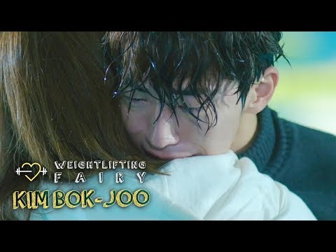 Nam Joo Hyuk is Crying.. [Weightlifting Fairy, Kim Bok joo Ep 15]