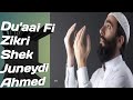 Du Aai Fi Zikri Afaan Oromoo Shek Juneydi Ahmed 