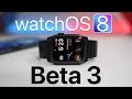 watchOS 8 Beta 3 is Out! - What's New?