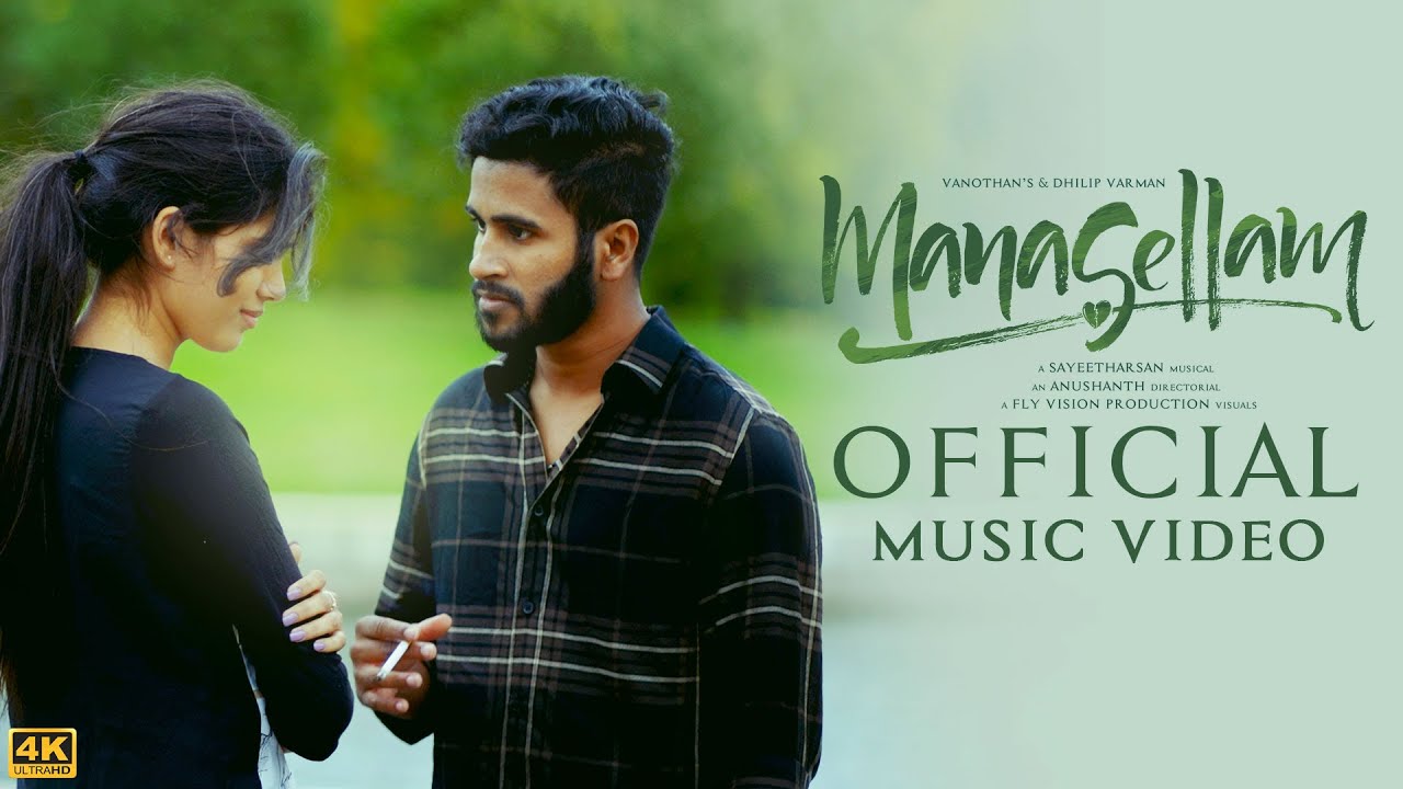 uyirai tholaithen video song download uyirai tholaithen video song download