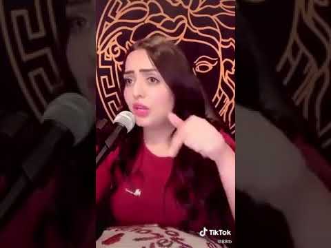 غزل العبدالله دبكات شوايه دبكات فراتيه
