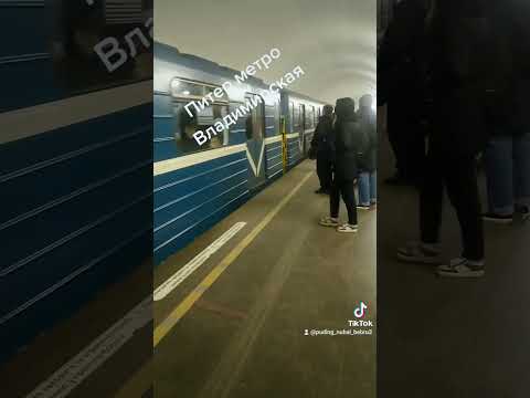 Video: Vladimirskaya metro stansiyası Sankt-Peterburq metrosunun başqa bir xüsusiyyətidir