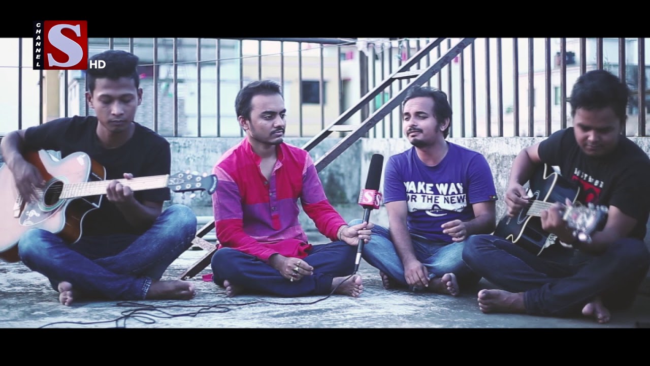 Chokher jole badhle tare| চোখের জলে বাধলে তারে  | রুমি । Rumi |  Gaan pagol  I Channel S