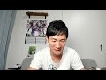 【2024.8.18】Meet-upオンライン #14