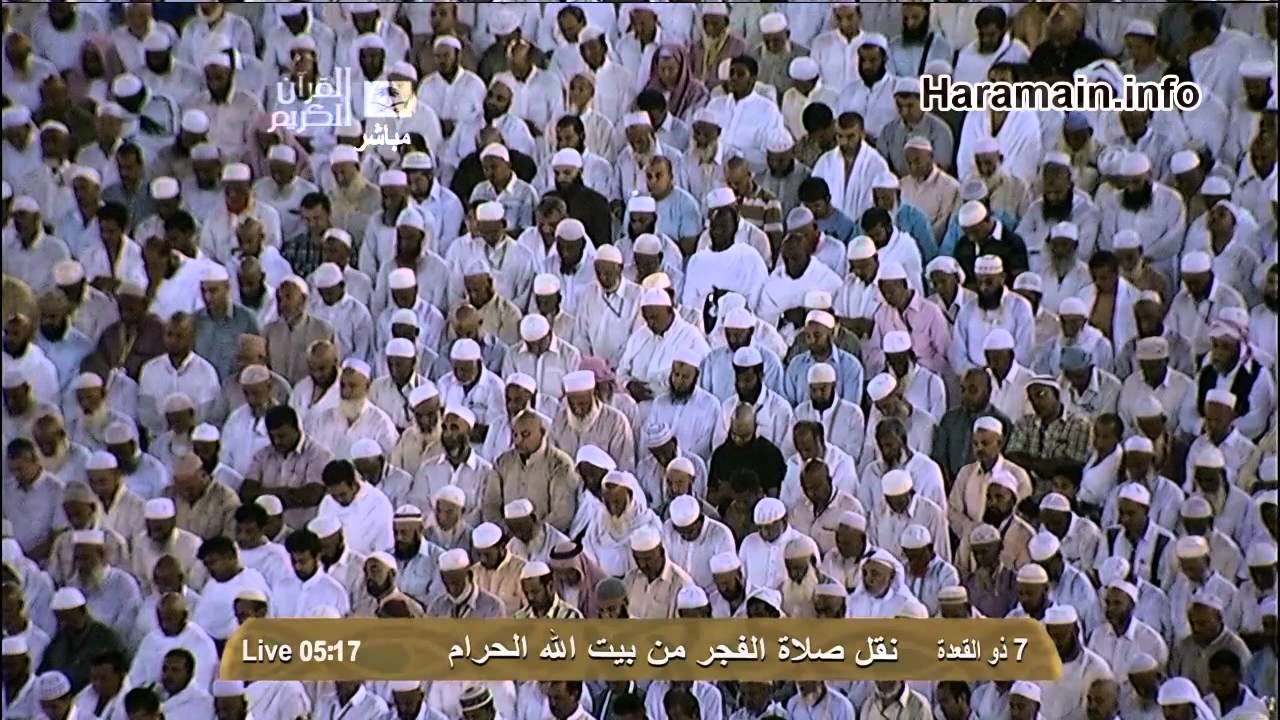 HD| Makkah Fajr 23rd Sep 2012 by Sheikh Ghazzawi