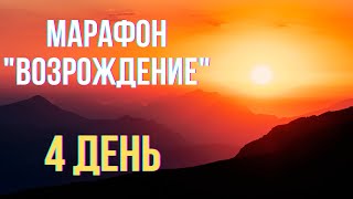 Встреча с внутренней девочкой. Потоковая медитация. Тибетская чаша, голос.