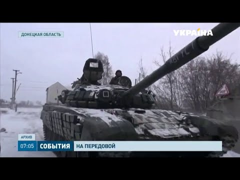 Боевики прячут вооружение запрещенное Минскими соглашениями