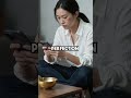 Why Japanese Break Pottery on Purpose - The Beautiful Philosophy of Kintsugi