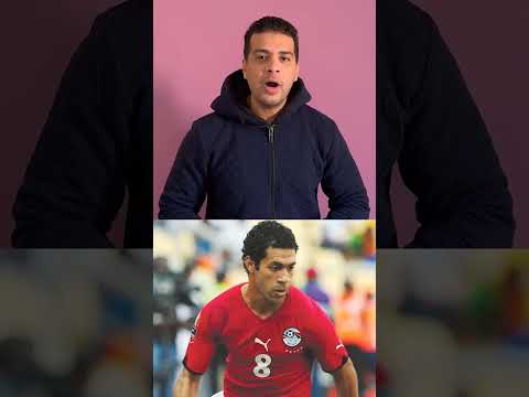 8 رمضان افضل اللاعبيين المصريين في مركز 8 وسط الملعب في التاريخ كريمو كورة