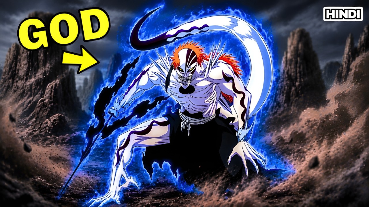 Ordinary Boy Accidently Awakens Soul Reaper Powers Inside of Him Explained in Hindi | Animity