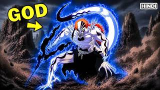 (1-7) Ordinary Boy Accidently Awakens Soul Reaper Powers Inside of Him Explained in Hindi