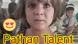 Pathan Talent