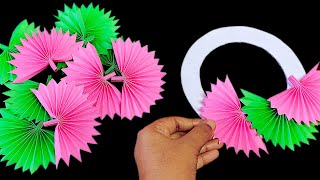 Wall hanging craft ideas | How to make wall hanging with paper | Home decorating ideas paper craft