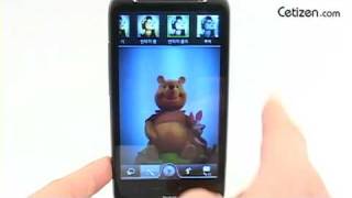 디자이어 HD - 카메라 기능 screenshot 5