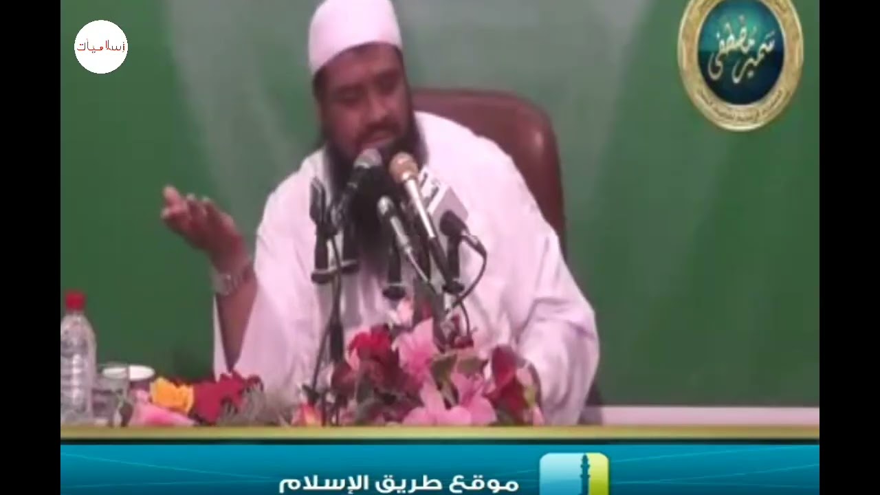 كيف أعالج ضعف الإيمان نصيحة غالية للشيخ سمير مصطفى