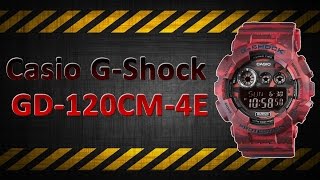 Мужские наручные часы Casio G-Shock GD 120CM 4E. Купить наручные часы.(Купить наручные часы Casio G-Shock GD-120CM-4E Вы можете здесь: http://megatube.pro/?p=124 Яркие наручные мужские часы серии 