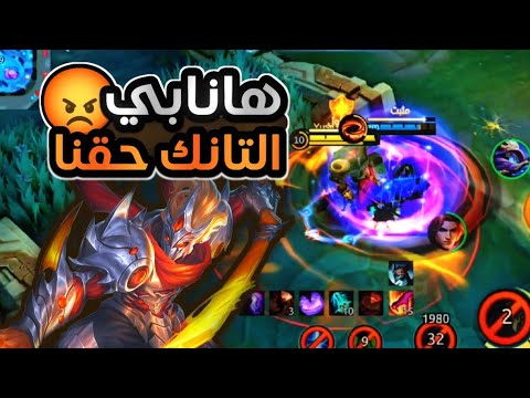 من الصفر إلى 50 نجمة سولو 2 هايابوسا ما زال مرعب في الرانك  