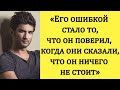 Его СЕМЬЯ не знала о его ПРОБЛЕМАХ.  Сушант Сингх Раджпут - новости Болливуд