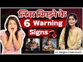 Liver ख़राब होने के संकेत | Early Symptoms of Liver Damage
