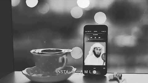 رعد الكردي تلاوة جميلة مقطع من سورة الجمعة