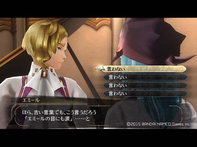 Ge2rb そうだ アバドンを狩ろう Youtube Ge2rb そうだ アバドンを狩ろう Youtube