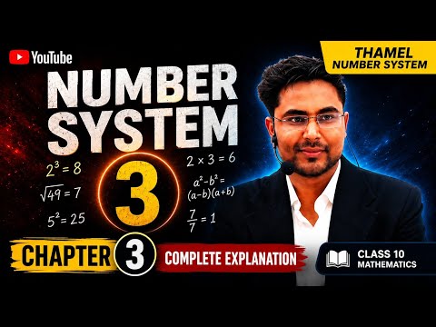 gangan pratap math ssc cgl #ganganpratap #ssccgl #mathgangan
