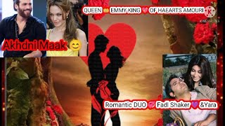 اجمل مافى الحياه أن تتقاسمها مع شخ?ص يهتم لامركRomantic duo الأسطوره Fadl Shaker &Yaraاخدنى معك