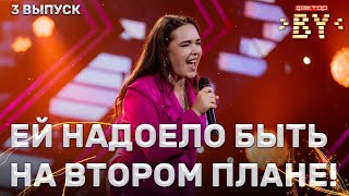 Алина Бурачевская  - Unstoppable | ФАКТОР.BY | 3 сезон | 3 кастинг
