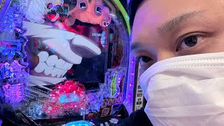 【スロパチ生配信】e東京喰種！手落下13回目【ホール実践】