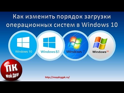 Видео: Лучшее программное обеспечение для охлаждения ноутбуков для Windows 10