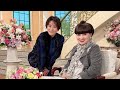 😢片岡信和が涙...父を亡くした後に起きた“あの日”の出来事とは #片岡信和#徹子の部屋#羽鳥慎一モーニングショー#気象予報士#炎神戦隊ゴーオンジャー#ゴーオンブルー#芸能ニュース#黒柳徹子