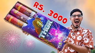 BIG THOR SKYSHOT TESTING🔥- Worth Rupees 3000 | मज़ा आएगा या नहीं?