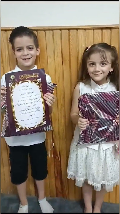 نور دربي بالقرآن 🤲 #براء_وسميرة