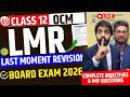 LIVE🔴12TH OCM LAST MOMENT REVISION WITH IMP QUESTIONS | 12TH OCM BOARD EXAM 2026 | JR COLLEGE |