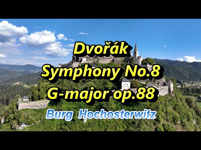 ドヴォルザーク『交響曲 第8番』 Dvořák Symphony No.8 in G major op