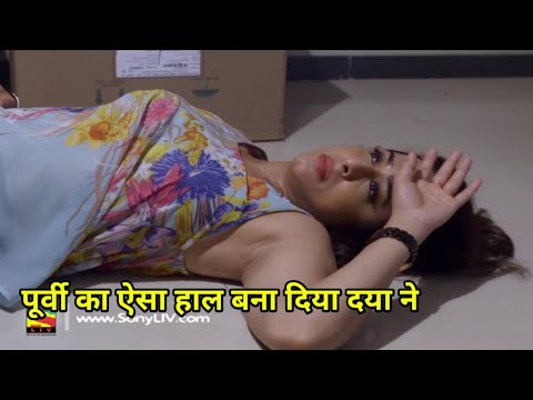 Cid Ki Purbi Ka Sex - cid purvi ðŸ¤°hot videoðŸ‘„ | cid 2021| cid purvi ðŸ‘„hot ðŸ¤°ðŸ¤°episode #rajan ki  video #trraj #short video - YouTube