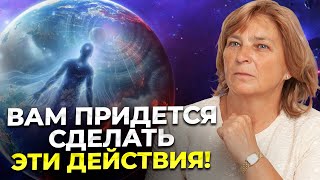 Как исцелить свой Род