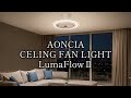AONCIA - LumaFlowⅡ / シーリングファンライト