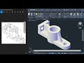 AutoCAD 3D Modeling اوتوكاد رسم 3 دي 
