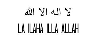 La Ilaha illa Allah 100 times