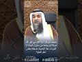 حديث من قرأ آية الكرسي دبر كل صلاة لم يمنعه من دخول الجنة إلا الموت هذا الحديث ضعفه بعض أهل العلم