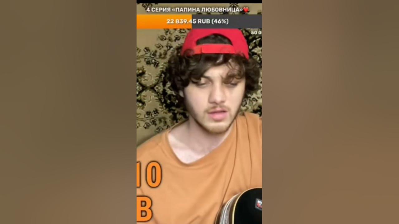 Даня Мельничук