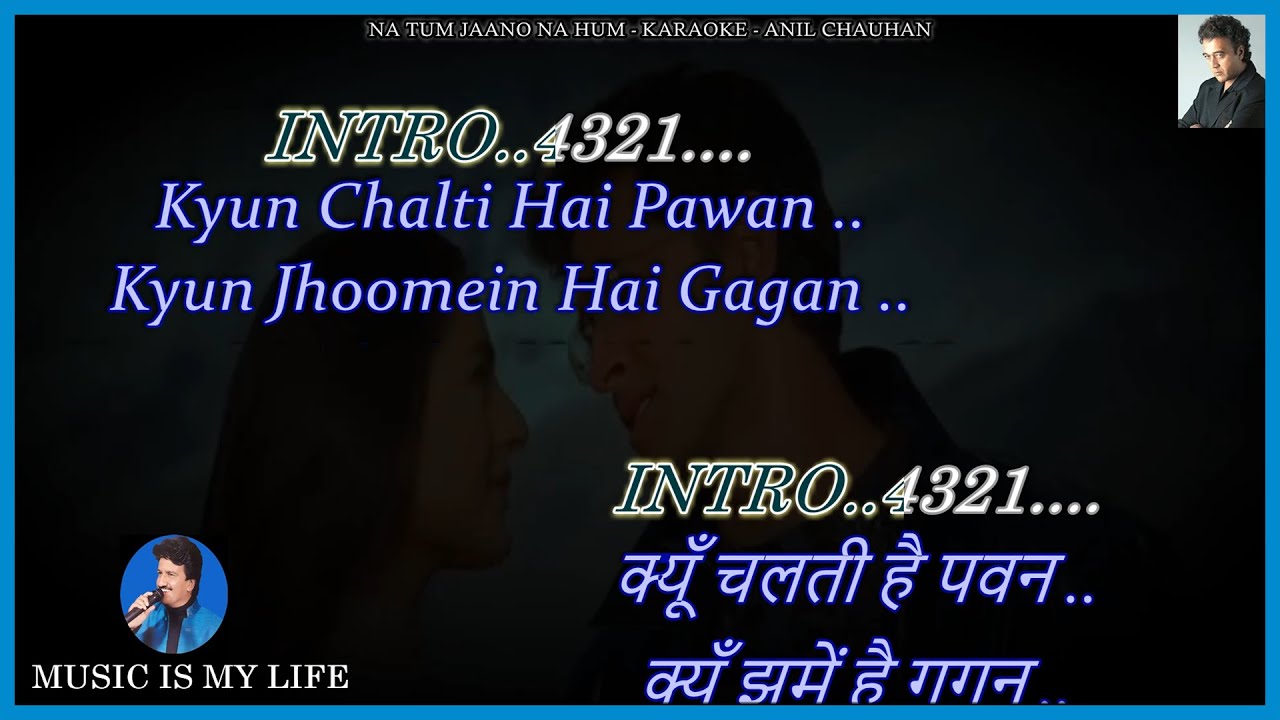 Na Tum Jaano Na Hum Karaoke With Scrolling Lyrics Eng. & हिंदी